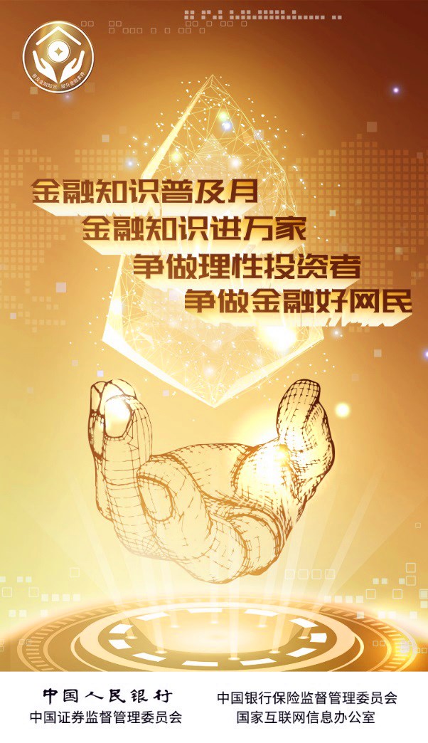 ������ʱ- �������ǲ�!